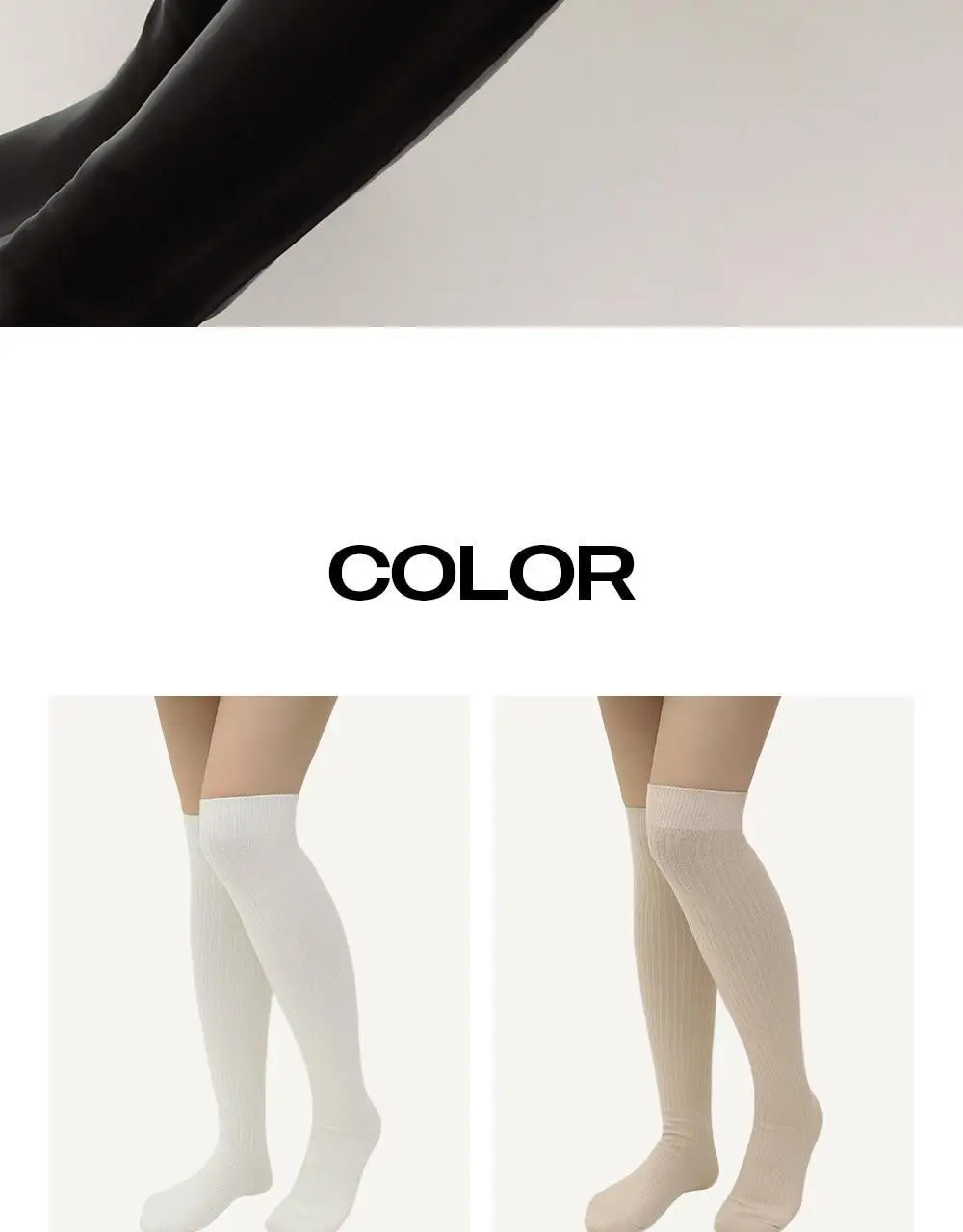 [류혜영 PICK] 마른파이브 넉넉 소프트 웜 골지 니삭스 5colors (블랙/차콜/그레이/베이지/아이보리)(숏,롱) 상세페이지 38